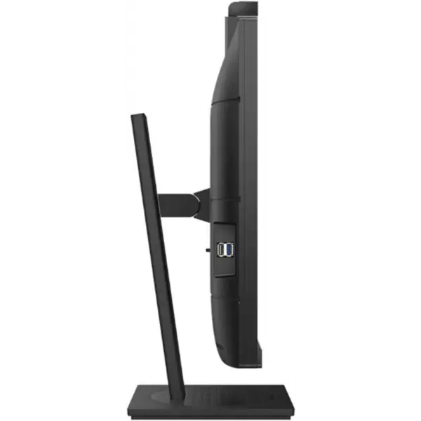 Philips 326P1H 31.5" IPS QHD 75Hz USB-C PD monitor