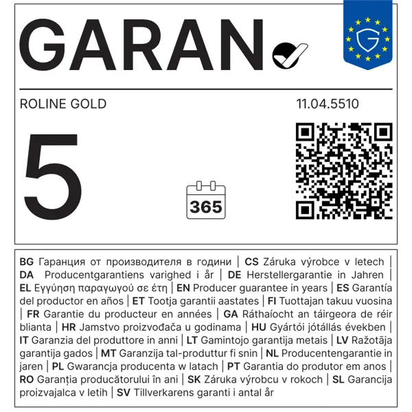 Roline GOLD HDMI kabel sa mrežom, HDMI M - HDMI M, 20m